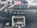 Citroen C4 bei Gebrauchtwagen.expert - Abbildung (6 / 15)