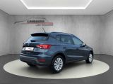 Seat Arona bei Gebrauchtwagen.expert - Abbildung (3 / 15)