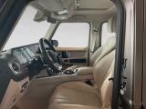 Mercedes-Benz G-Klasse bei Gebrauchtwagen.expert - Abbildung (6 / 15) Mercedes-Benz G-Klasse bei Gebrauchtwagen.expert - Abbildung (6 / 15)