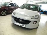 Opel Adam bei Gebrauchtwagen.expert - Abbildung (2 / 15) Opel Adam bei Gebrauchtwagen.expert - Abbildung (2 / 15)