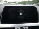 BMW 2er bei Gebrauchtwagen.expert - Abbildung (15 / 15)