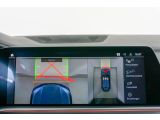 BMW X6 bei Gebrauchtwagen.expert - Abbildung (14 / 15)