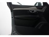 Volvo XC90 bei Gebrauchtwagen.expert - Abbildung (15 / 15)