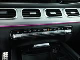 Mercedes-Benz GLE-Klasse bei Gebrauchtwagen.expert - Abbildung (14 / 15)