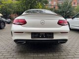 Mercedes-Benz C-Klasse bei Gebrauchtwagen.expert - Abbildung (10 / 15)