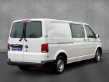 VW T6 bei Gebrauchtwagen.expert - Abbildung (5 / 15) VW T6 bei Gebrauchtwagen.expert - Abbildung (5 / 15)