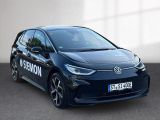 VW ID.3 bei Gebrauchtwagen.expert - Abbildung (6 / 15) VW ID.3 bei Gebrauchtwagen.expert - Abbildung (6 / 15)