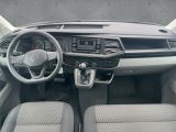 VW Transporter bei Gebrauchtwagen.expert - Abbildung (9 / 15) VW Transporter bei Gebrauchtwagen.expert - Abbildung (9 / 15)