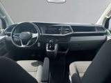 VW Transporter bei Gebrauchtwagen.expert - Abbildung (15 / 15) VW Transporter bei Gebrauchtwagen.expert - Abbildung (15 / 15)