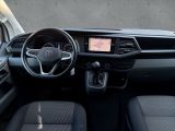 VW Transporter bei Gebrauchtwagen.expert - Abbildung (7 / 15) VW Transporter bei Gebrauchtwagen.expert - Abbildung (7 / 15)