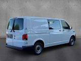 VW Transporter bei Gebrauchtwagen.expert - Abbildung (5 / 15) VW Transporter bei Gebrauchtwagen.expert - Abbildung (5 / 15)