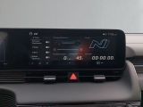 Hyundai IONIQ 5 bei Gebrauchtwagen.expert - Abbildung (12 / 15) Hyundai IONIQ 5 bei Gebrauchtwagen.expert - Abbildung (12 / 15)
