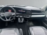 VW T6 bei Gebrauchtwagen.expert - Abbildung (15 / 15) VW T6 bei Gebrauchtwagen.expert - Abbildung (15 / 15)