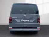 VW T6 bei Gebrauchtwagen.expert - Abbildung (4 / 15) VW T6 bei Gebrauchtwagen.expert - Abbildung (4 / 15)