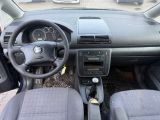 Seat Alhambra bei Gebrauchtwagen.expert - Abbildung (11 / 14)