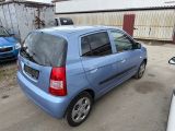 Kia Picanto bei Gebrauchtwagen.expert - Abbildung (4 / 9)