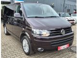 VW T5 Multivan bei Gebrauchtwagen.expert - Abbildung (7 / 15)