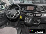 VW T6 bei Gebrauchtwagen.expert - Abbildung (4 / 4)