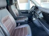 VW T6 Multivan bei Gebrauchtwagen.expert - Abbildung (8 / 15)