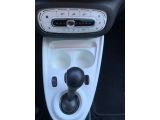 Smart smart forfour bei Gebrauchtwagen.expert - Abbildung (8 / 15)
