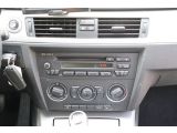 BMW 3er bei Gebrauchtwagen.expert - Abbildung (9 / 15)