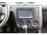 Ford Fiesta bei Gebrauchtwagen.expert - Abbildung (10 / 15)