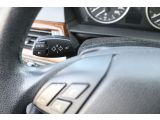BMW 5er bei Gebrauchtwagen.expert - Abbildung (14 / 15)