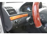 Mercedes-Benz E-Klasse bei Gebrauchtwagen.expert - Abbildung (12 / 15)