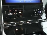 Mercedes-Benz C bei Gebrauchtwagen.expert - Abbildung (14 / 15)