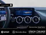 Mercedes-Benz B-Klasse bei Gebrauchtwagen.expert - Abbildung (15 / 15)