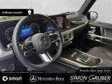 Mercedes-Benz G-Klasse bei Gebrauchtwagen.expert - Abbildung (3 / 15)