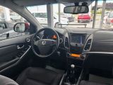 Ssangyong Korando bei Gebrauchtwagen.expert - Abbildung (13 / 15)