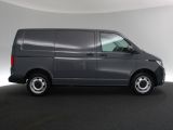 VW T6 bei Gebrauchtwagen.expert - Abbildung (12 / 15)