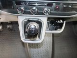 VW T6 bei Gebrauchtwagen.expert - Abbildung (13 / 15)