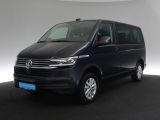 VW T6 bei Gebrauchtwagen.expert - Abbildung (2 / 15)