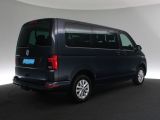 VW T6 bei Gebrauchtwagen.expert - Abbildung (4 / 15)