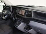 VW T6 Transporter bei Gebrauchtwagen.expert - Abbildung (6 / 15)