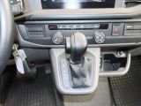 VW T6 Transporter bei Gebrauchtwagen.expert - Abbildung (12 / 15)