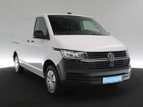 VW T6 bei Gebrauchtwagen.expert - Abbildung (3 / 15)