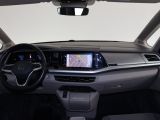 VW T7 Multivan bei Gebrauchtwagen.expert - Abbildung (11 / 15) VW T7 Multivan bei Gebrauchtwagen.expert - Abbildung (11 / 15)