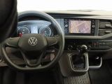 VW T6 bei Gebrauchtwagen.expert - Abbildung (11 / 15)