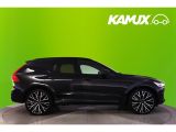 Volvo XC60 bei Gebrauchtwagen.expert - Abbildung (3 / 15) Volvo XC60 bei Gebrauchtwagen.expert - Abbildung (3 / 15)