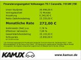 VW T6 bei Gebrauchtwagen.expert - Abbildung (15 / 15)