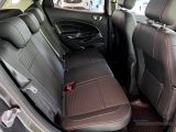 Ford EcoSport bei Gebrauchtwagen.expert - Abbildung (7 / 15)