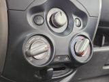 Nissan Micra bei Gebrauchtwagen.expert - Abbildung (12 / 15)