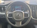 Volvo XC60 bei Gebrauchtwagen.expert - Abbildung (15 / 15) Volvo XC60 bei Gebrauchtwagen.expert - Abbildung (15 / 15)