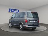 VW T6 Multivan bei Gebrauchtwagen.expert - Abbildung (3 / 15) VW T6 Multivan bei Gebrauchtwagen.expert - Abbildung (3 / 15)