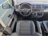 VW T6 Multivan bei Gebrauchtwagen.expert - Abbildung (14 / 15) VW T6 Multivan bei Gebrauchtwagen.expert - Abbildung (14 / 15)