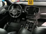 Volvo XC90 bei Gebrauchtwagen.expert - Abbildung (5 / 7) Volvo XC90 bei Gebrauchtwagen.expert - Abbildung (5 / 7)