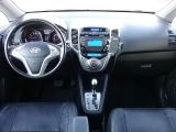 Hyundai ix20 bei Gebrauchtwagen.expert - Abbildung (6 / 15)